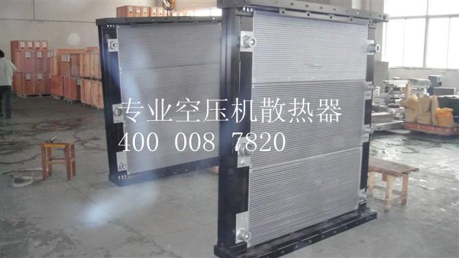 富达冷却器2205130200产地批发