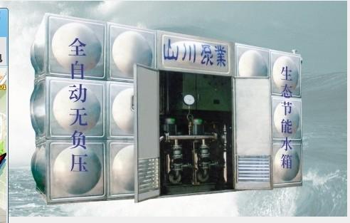上海箱泵一体化批发