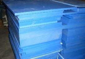 供应聚甲醛、蓝色聚甲醛板、蓝色聚甲醛棒