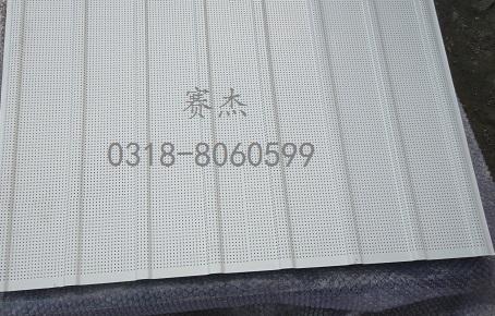 赛杰-840彩钢穿孔吸音板穿孔压型铝板加工工艺适应范围图片