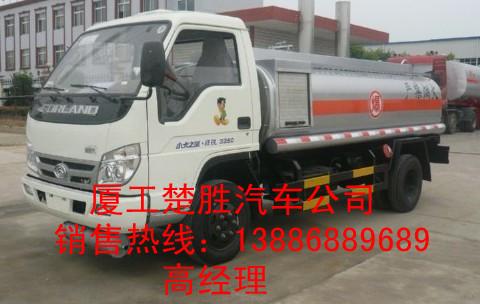 供应东风福瑞卡3-8吨油罐车