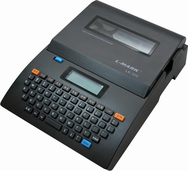 电子线号机线号号码管打印机LK-320批发