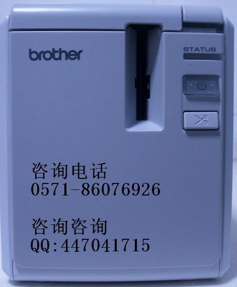 供应brother/兄弟牌标签打印机PT-9700