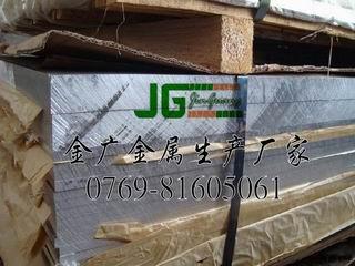 供应7075高耐磨铝板_7075高耐磨铝板厂家