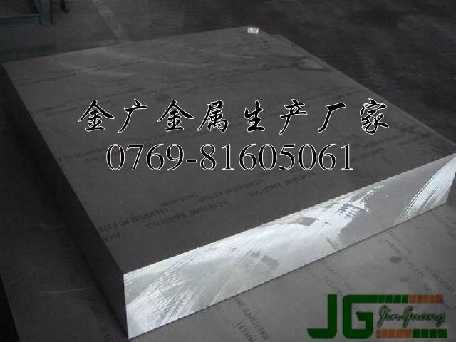 供应广东超硬铝板厂家批发7075-t651铝板