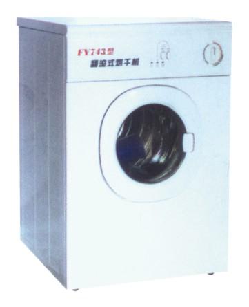 供应纺织仪器YG743型翻滚式烘干机