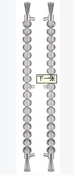 供应钛金水晶拉手
