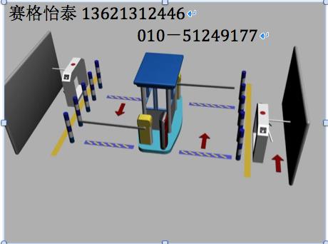 供应智能停车系统停车场管理系统停车图片
