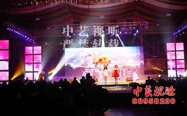 北京市晚会派对灯光音响设备租赁厂家