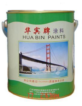 广州市C53-33铁红醇酸防锈漆华宾涂料厂家