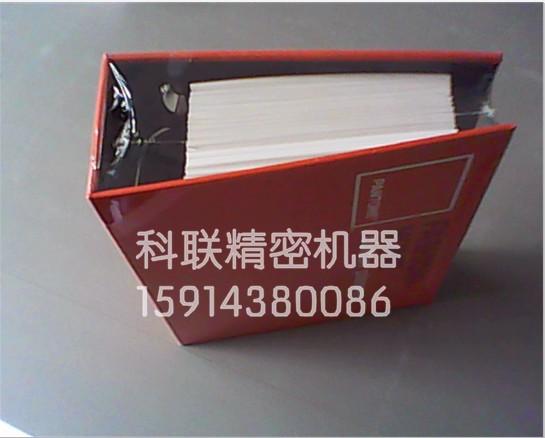 供应专业tpx棉布版色卡供应商/优质tpx棉布版