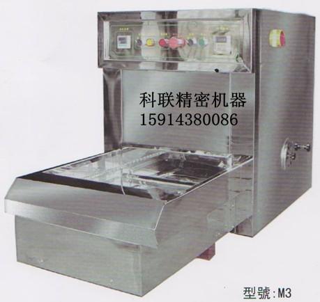 自动定型烘干机厂家 自动定型烘干机订造 自动定型烘干机介绍