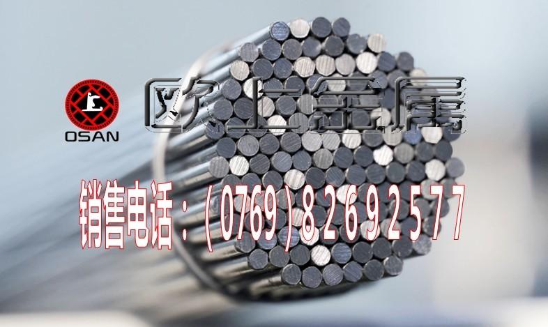 供应江苏南京SUS440C带磁不生锈钢，SUS440C不锈模具钢材