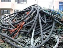 漳州电子线缆回收，晋江收购架空绝缘电缆，旧电线回收图片
