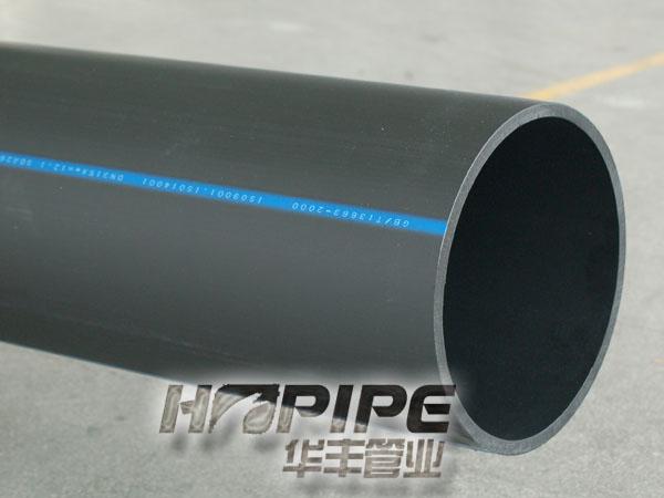 杭州市HDPE给水管  PE给水管厂家供应HDPE给水管  PE给水管