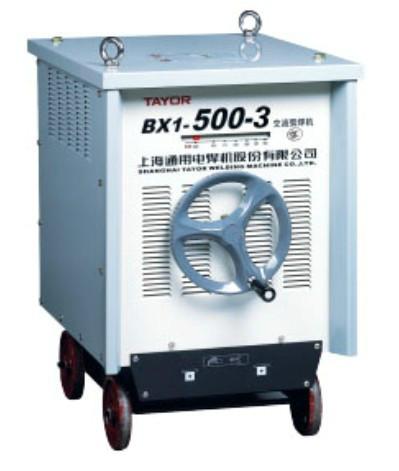 供应上海BX1系列交流弧焊机_上海BX1系列交流弧焊机供货商