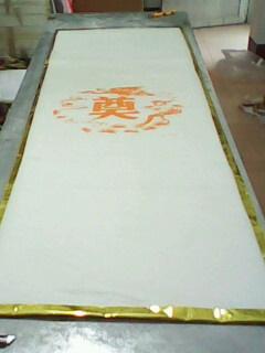淄博市禄本陶瓷纤维寿毯殡仪馆专用寿毯厂家