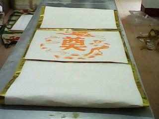 淄博市陶瓷纤维耐火垫片厂家供应陶瓷纤维耐火垫片陶瓷纤维寿毯