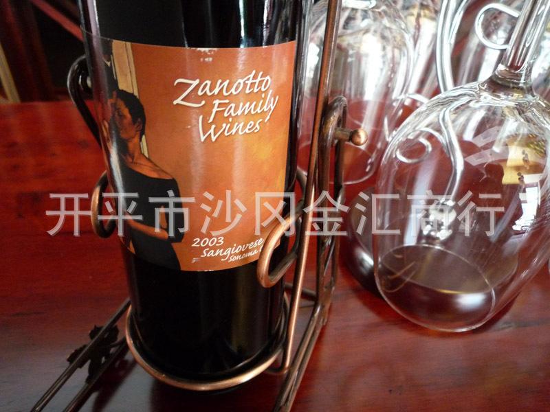 供应深圳进口加州冰红酒葡萄酒代理，进口红酒品牌吃货力荐你值得拥有图片