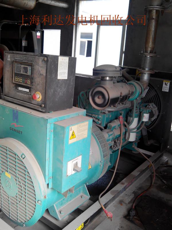 昆山发电机回收进口发电机回收旧发电机回收
