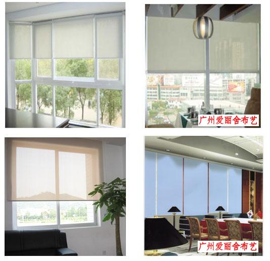 供应广州哪里做办公室设计窗帘/办公室装修专业订做办公窗帘