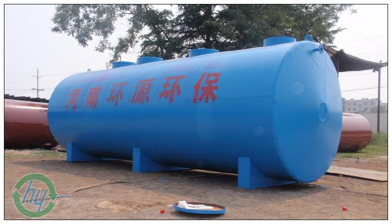 供应山东潍坊厂家直销焦化污水处理设备