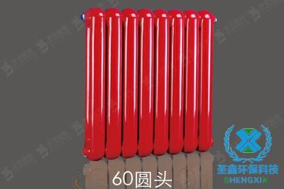 供应圣鑫GZB2系列钢制扁管散热器