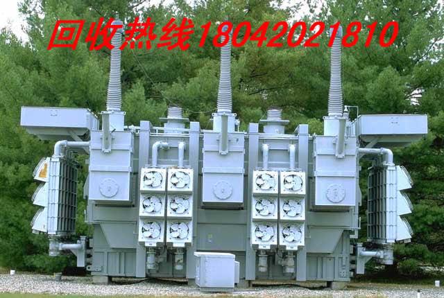 供应杭州变压器回收电源变压器回收