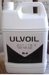 特价日本爱发科R-7,R-4,D日本ULVAC爱发科真空泵原装专用油