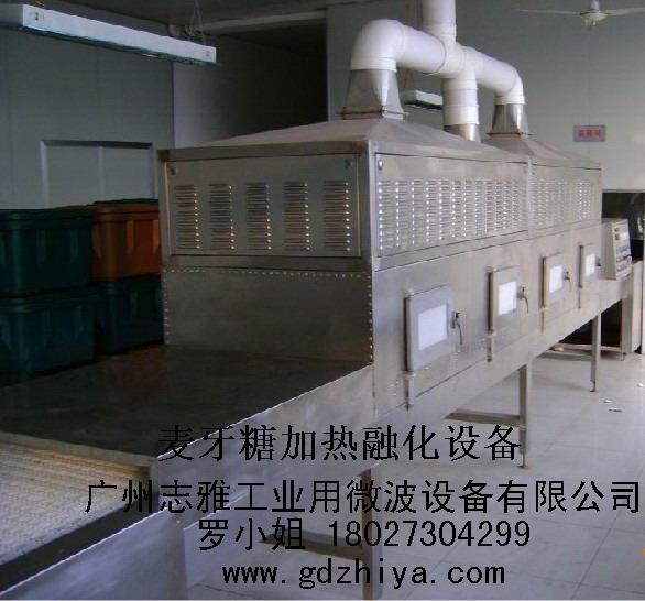 供应广州志雅麦牙糖加热融化设备图片