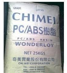 供应PC/ABS PC-345 台湾奇美
