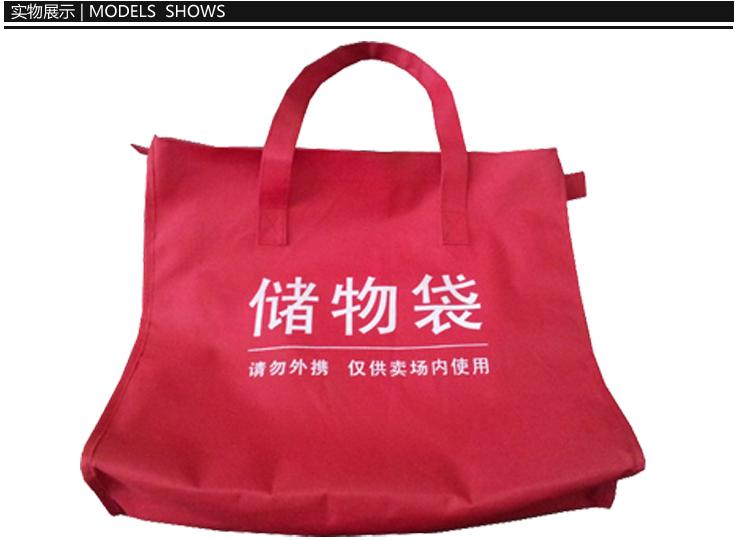 哪里有防盗袋？现货超市防盗袋 超市内部专用购物袋批发 储物袋