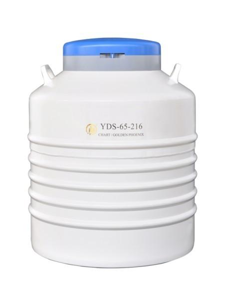 供应多层方形提桶液氮生物容器YDS-65-216 铝合金材质