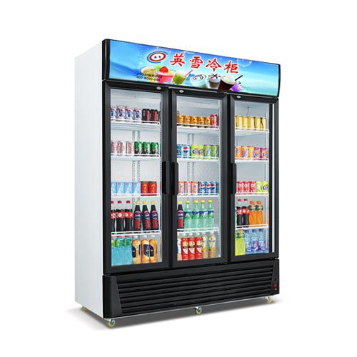 福田香蜜湖冷藏可乐展示柜价格批发