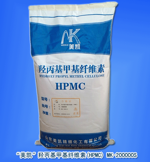 资阳市纤维素醚HPMC批发