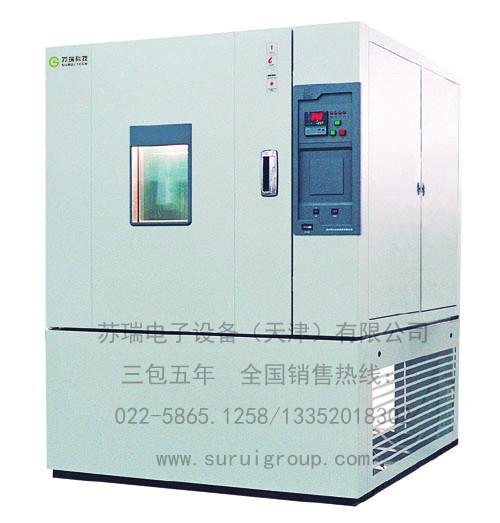 供应宁夏中卫高低温试验箱027-62434489 超低温试验箱零配件