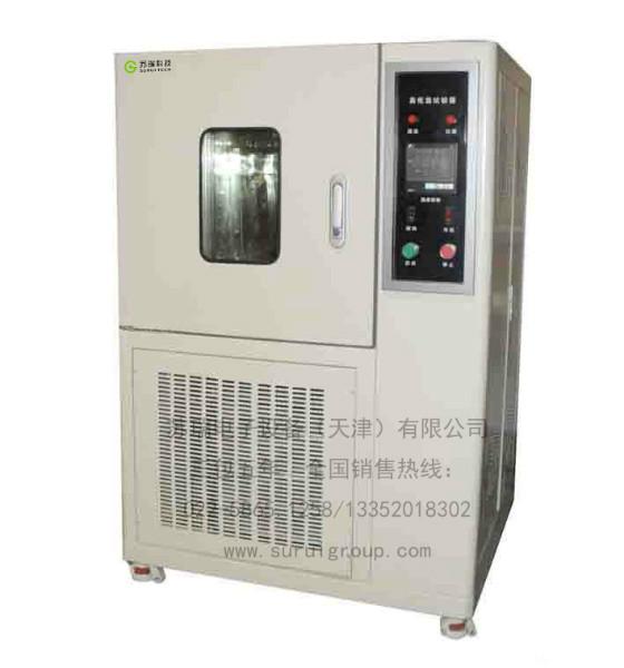 供应新疆博乐高低温试验箱027-62434489 低温试验箱检测设备