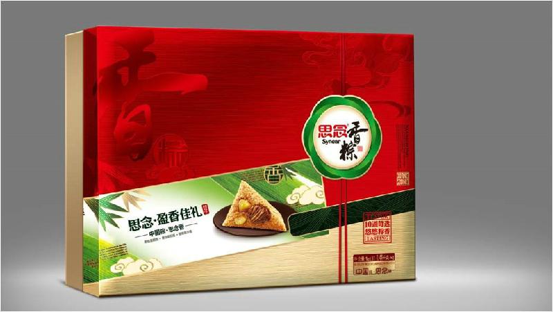 郑州市端午节礼品思念四海溢香粽子礼盒厂家
