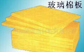 供应杭州建筑装饰用玻璃棉板图片