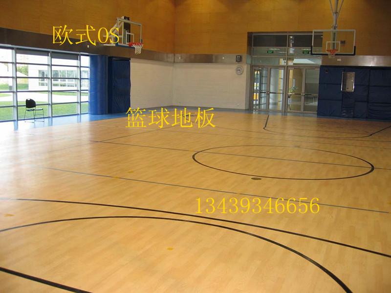 北京市篮球场地专用地胶地板厂家