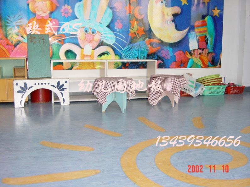 幼儿园新型材料地板地垫批发