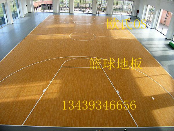 供应PVC篮球地板篮球场专用地板
