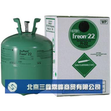 供应河北杜邦R22制冷剂,正品杜邦R22制冷剂,美国杜邦R22氟利昂