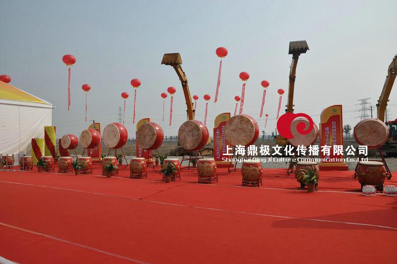 供应上海揭幕仪式策划活动公司上海揭牌挂牌仪式策划