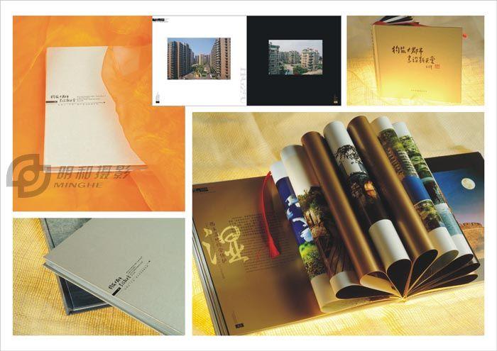 供应杭州宣传册设计 复出事件照做画册设计 新闻话题画册设计制作