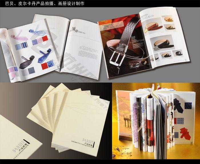 供应杭州画册设计制作1企业形象宣传