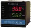 供应DWS-K1智能温湿度控制器