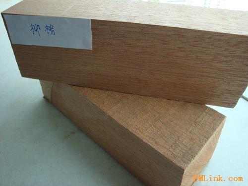 供应黄柳桉红柳桉马来西亚黄柳桉木柳桉木板材 柳桉木户外建材
