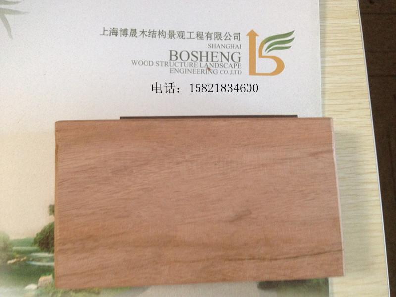 供应马来红柳桉 厂家加工定做红柳桉防腐木 烘干板材
