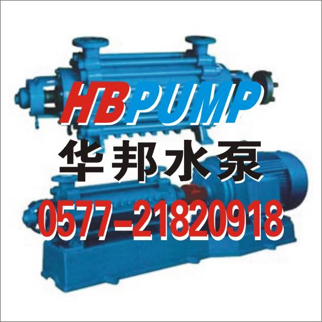 供应I-1B型螺杆泵（浓浆泵）